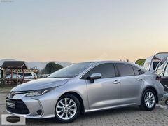 2020 Model Toyota Corolla 1.6 Dream 71.000 KM DE