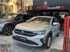 BOYASIZ'SADECE 17 BİN KM'OCAK 25 ÇIKIŞLI'SERVİSBAKIMLI,GARANTİDE