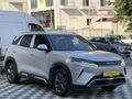 2026 Çıkışlı Hatasız Boyasız BYD Atto 2 Boost