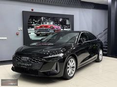 OTOKENT'TEN AUDİ A5 2.0 TFSİ QUATTRO 13.000 KM'DE BOYASIZ BAYİ
