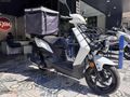 Motoart tan 2024 Sym XPro Cargo 125