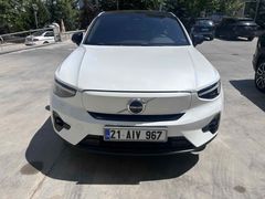 Sahibinden Volvo C40 Ultimate 2023 Model 