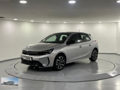 2025 Corsa 1.2 T GS AT8 / 21.150 KM "0,79 KREDİ"