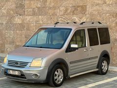 KARACARS CONNECT SİLVER 126 BİN KM İÇİ KREM 90HP YENİ VİZELİ!!