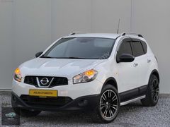 ASLAN OTOMOTİV'DEN TAM BAKIMLI NİSSAN Qashqai
