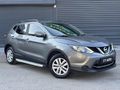 EY AUTO'DAN 2014 QASHQAİ 1.5 DİZEL DEĞİŞENSİZ 194 KM