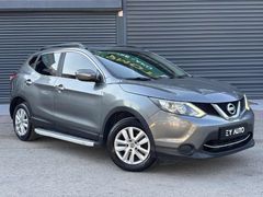 EY AUTO'DAN 2014 QASHQAİ 1.5 DİZEL DEĞİŞENSİZ 194 KM