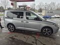Sahibinden Volkswagen Caddy 2.0 TDI Style 2025 Model 