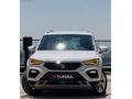 TUNGA MOTOR DAN HATASIZ BOYASIZ TRAMERSİZ SEAT ATECA...