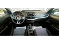 AUTO KILINÇ 2020 Fiat Egea 1.4 Fire  Street