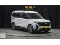 DORU'DAN HATASIZ 2025 FORD COURİER 1.0 ECOBOOST TİTANİUM OTOM.