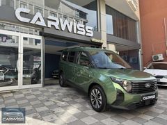 CARWİSS'DEN HATASIZ 2025 18 BİNDE125 HP TİTANİUM K.K12 TAKSİT