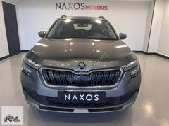 NAXOS MOTORS /// 2022 Boyasız Değişensz Kamiq 1.0 TSI Elite DSG