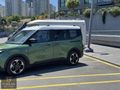 FURKAN | 2024 MODEL FORD 1.5EcoBlue ACTİVE ÇİFT RENK 21BİN KM