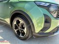 KOÇASLANLAR2 - 2023 FORD COURIER ECOBLUE ACTIVE*YETKİLİ BAYİDEN*