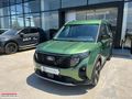 KOÇASLANLAR2 - 2023 FORD COURIER ECOBLUE ACTIVE*YETKİLİ BAYİDEN*
