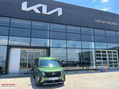 KOÇASLANLAR2 - 2023 FORD COURIER ECOBLUE ACTIVE*YETKİLİ BAYİDEN*