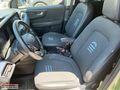 KOÇASLANLAR2 - 2023 FORD COURIER ECOBLUE ACTIVE*YETKİLİ BAYİDEN*