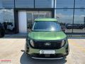 KOÇASLANLAR2 - 2023 FORD COURIER ECOBLUE ACTIVE*YETKİLİ BAYİDEN*
