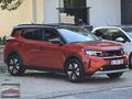 EMRON'DAN_2025_GS PAKET_GARANTİLİ_HATASIZ_BOYASIZ_ÇİFT RENG_