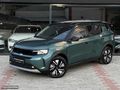 17.000KM BOYASIZ OPEL FRONTERA-E GS HAKİ+SİYAH+KONFOR+ISITMA