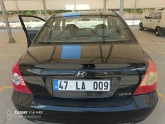 Sahibinden Hyundai Elantra 1.6 GLS 2005 Model 