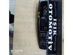 DOBLO 4 GENİŞ AİLE CAM AÇMA DÜĞMELERİ ÇIKMA ORJİNAL