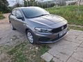 Sahibinden satılık Fiat egea