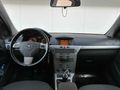 Sahibinden Opel Astra 1.6 Essentia 2013 Model 
