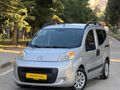 Galeriden Citroen Nemo Combi 1.3 HDi SX Plus Vizyon 2014 Model Gaziantep