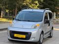 Galeriden Citroen Nemo Combi 1.3 HDi SX Plus Vizyon 2014 Model Gaziantep
