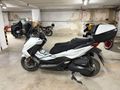 Çantalı Honda Forza 250  