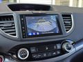 VICTOR AUTO | 2016 HONDA CR-V 1.6i D-TEC EXC+ BOYASIZ