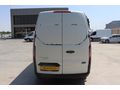 MBS BÜYÜKSOYLUDAN 2017 TRANSIT CUSTOM 310L YÜKSEK TAVAN PANELVAN