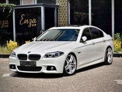 Sahibinden BMW 5 Serisi 520i Premium 2014 Model  250.000 km Beyaz