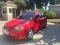 Sahibinden Chevrolet Aveo 1.2 SE 2006 Model 