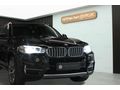 ÖZEN 2.EL | BMW X5 XDRİVE PREMİUM+NBT+İÇİ KAHVE+BÜYÜK JANT