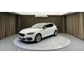 33BİN KM BOYASIZ SENETLE VADE LEON FR 1.5eTSI HYBRID&CAM TAVAN