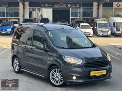 ERKAN MOTORS DAN HATASIZ TİTANYUM PLUS KREDİ KART TAKSİT