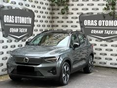 ORASDAN 2025 VOLVO EX40 SİNGLE MOTOR EXTENDED RANGE ULTRA BOYASZ