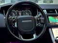 ORASDAN 2017 MODEL RANGE ROVER SPORT 2.0 SD4 SE FACE LİFE BAYİİ