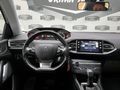ORAS'DAN 2015 MODEL 308 1,2 PURETECH ACTİVE MASRAFSZ 82,000 KMDE