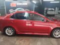 Sahibinden Mitsubishi Lancer 1.6 Invite 2015 Model 146.000 km Kırmızı