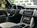 ORASDAN 2020 MODEL RANGE ROVER VOUGE 2.0 PHEV AUTOBİOGRAPHY BAYİ