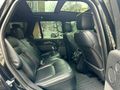 ORASDAN 2020 MODEL RANGE ROVER VOUGE 2.0 PHEV AUTOBİOGRAPHY BAYİ