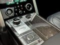 ORASDAN 2020 MODEL RANGE ROVER VOUGE 2.0 PHEV AUTOBİOGRAPHY BAYİ