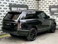 ORASDAN 2020 MODEL RANGE ROVER VOUGE 2.0 PHEV AUTOBİOGRAPHY BAYİ