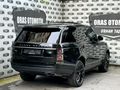 ORASDAN 2020 MODEL RANGE ROVER VOUGE 2.0 PHEV AUTOBİOGRAPHY BAYİ