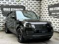 ORASDAN 2020 MODEL RANGE ROVER VOUGE 2.0 PHEV AUTOBİOGRAPHY BAYİ