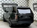 ORASDAN 2020 MODEL RANGE ROVER VOUGE 2.0 PHEV AUTOBİOGRAPHY BAYİ